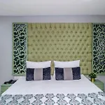 Garden - Bahcelievler Hotel