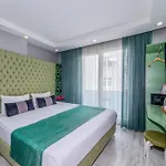 Garden - Bahcelievler Hotel Istanbul