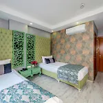 Hotel Garden - Bahcelievler Istanbul