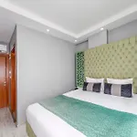 Garden - Bahcelievler Hotel