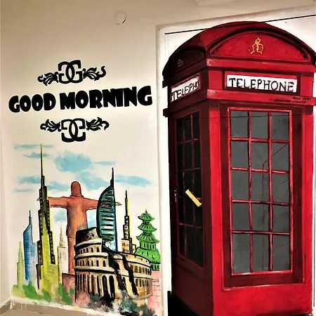 فندق غرين غاردين